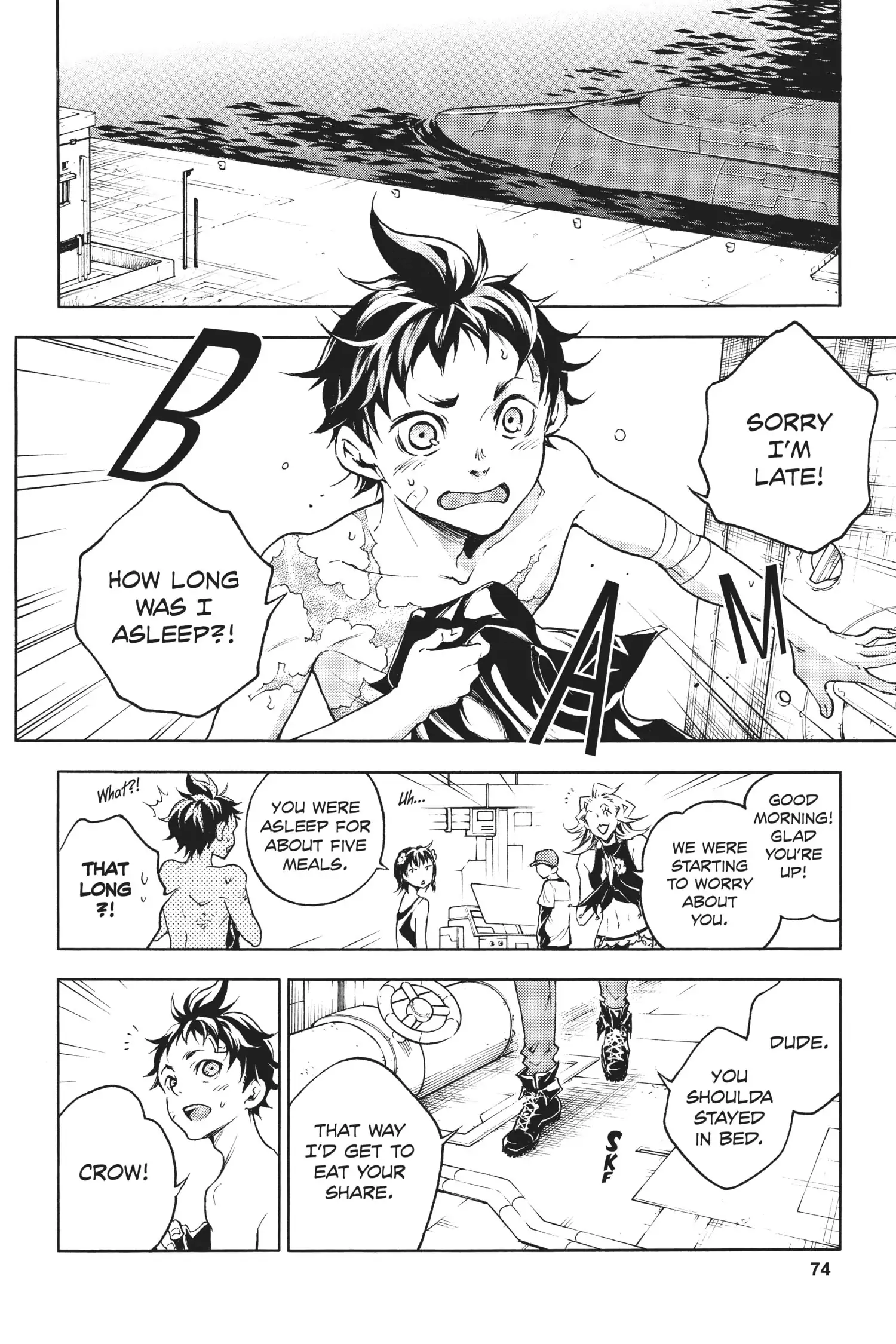 Deadman Wonderland Chapter 51 image 04